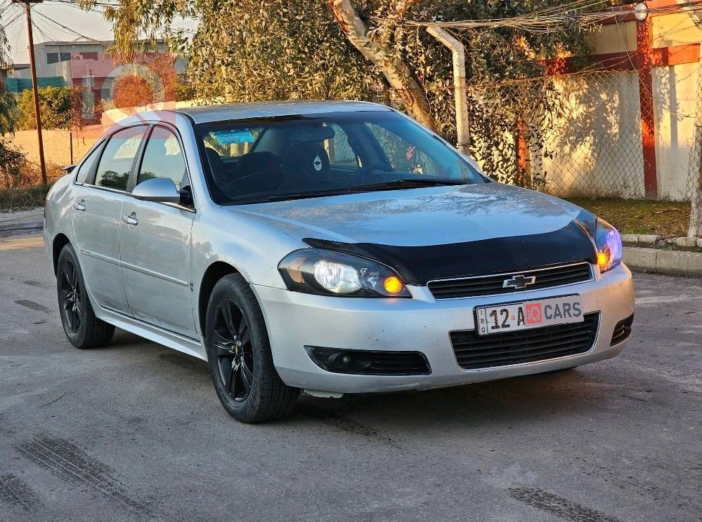 شيفروليه امبالا